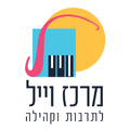 מרכז לתרבות קהילה