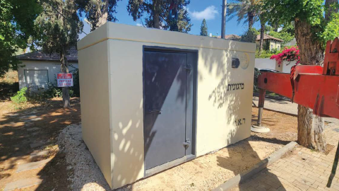 משפרים את המענה בשעת חירום