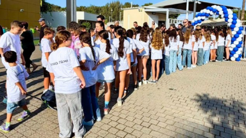 פתיחת שנת הלימודים תשפ"ז