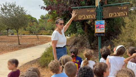 השבוע בחינוך